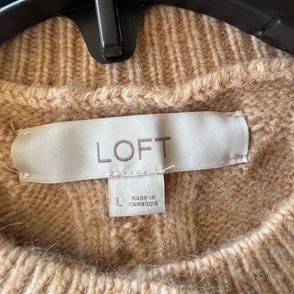 Loft Cable Cardigan Slim Fit                      *Size L* Tan - Picture 3 of 4